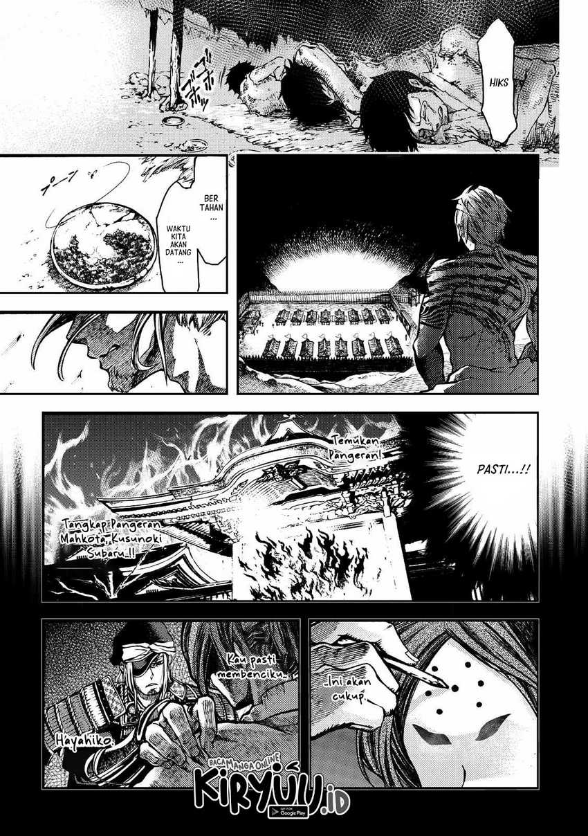 Chapter 1 - halaman 39