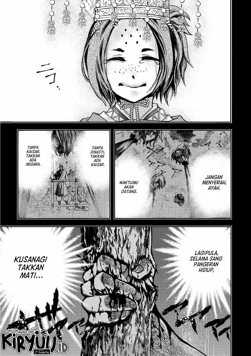 Chapter 1 - halaman 41