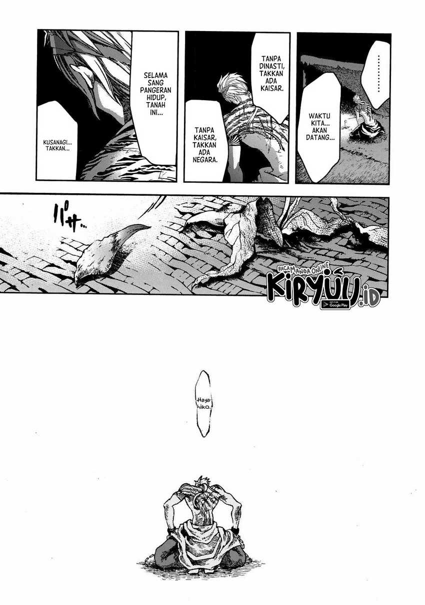 Chapter 1 - halaman 43