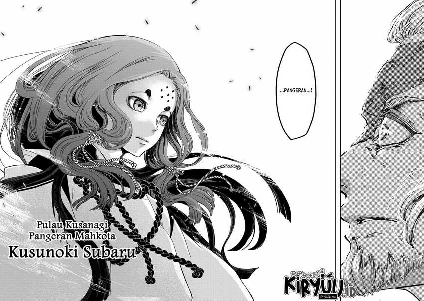 Chapter 1 - halaman 47