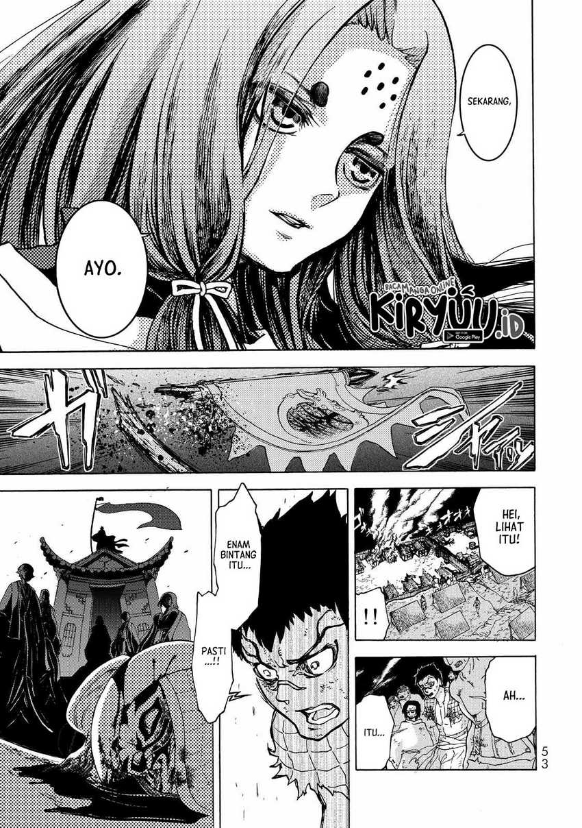 Chapter 1 - halaman 51
