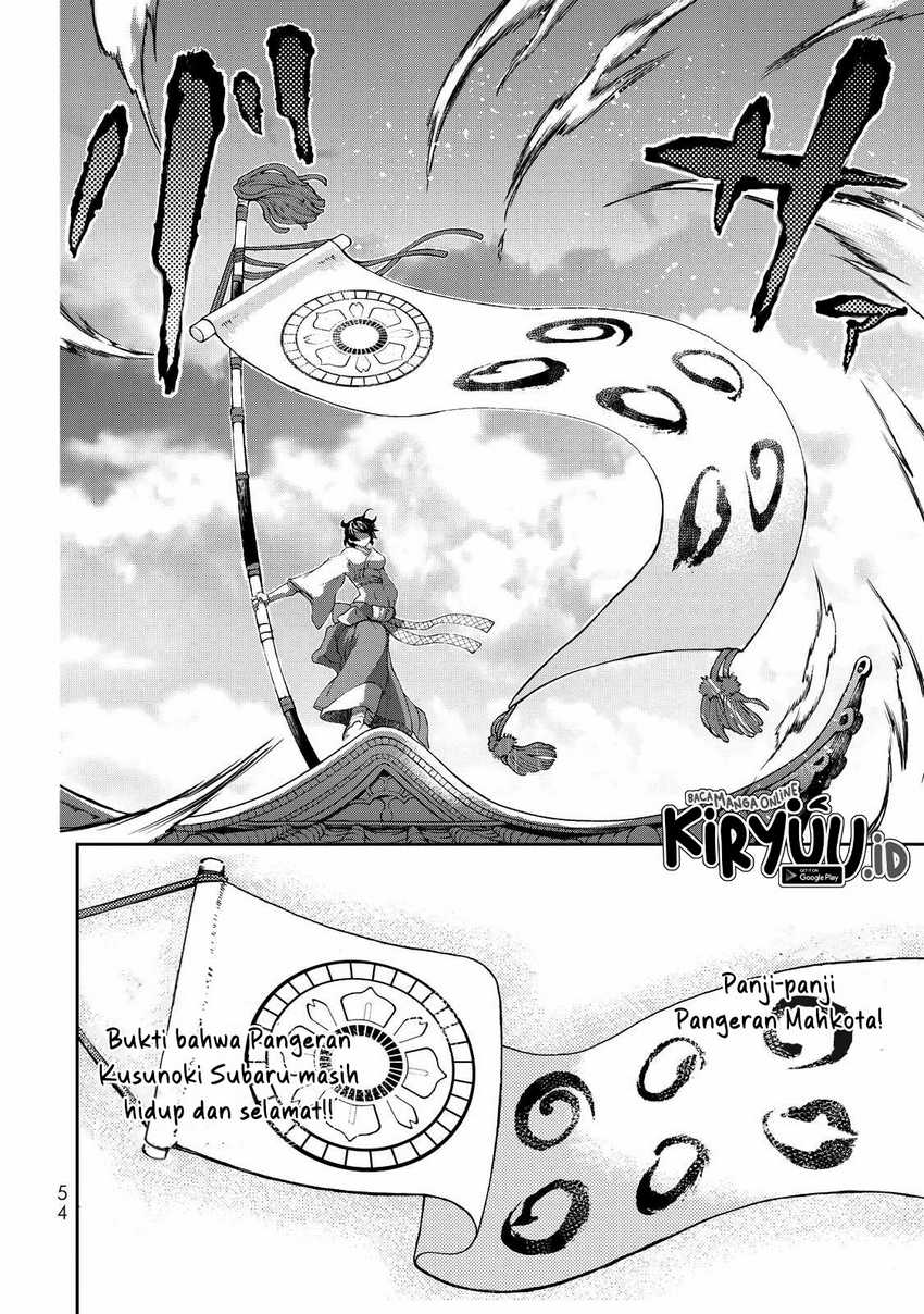 Chapter 1 - halaman 52