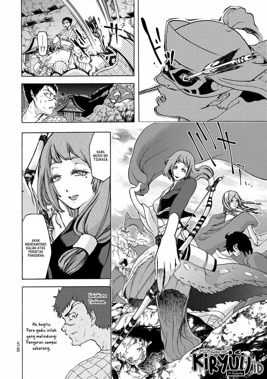 Chapter 1 - halaman 56