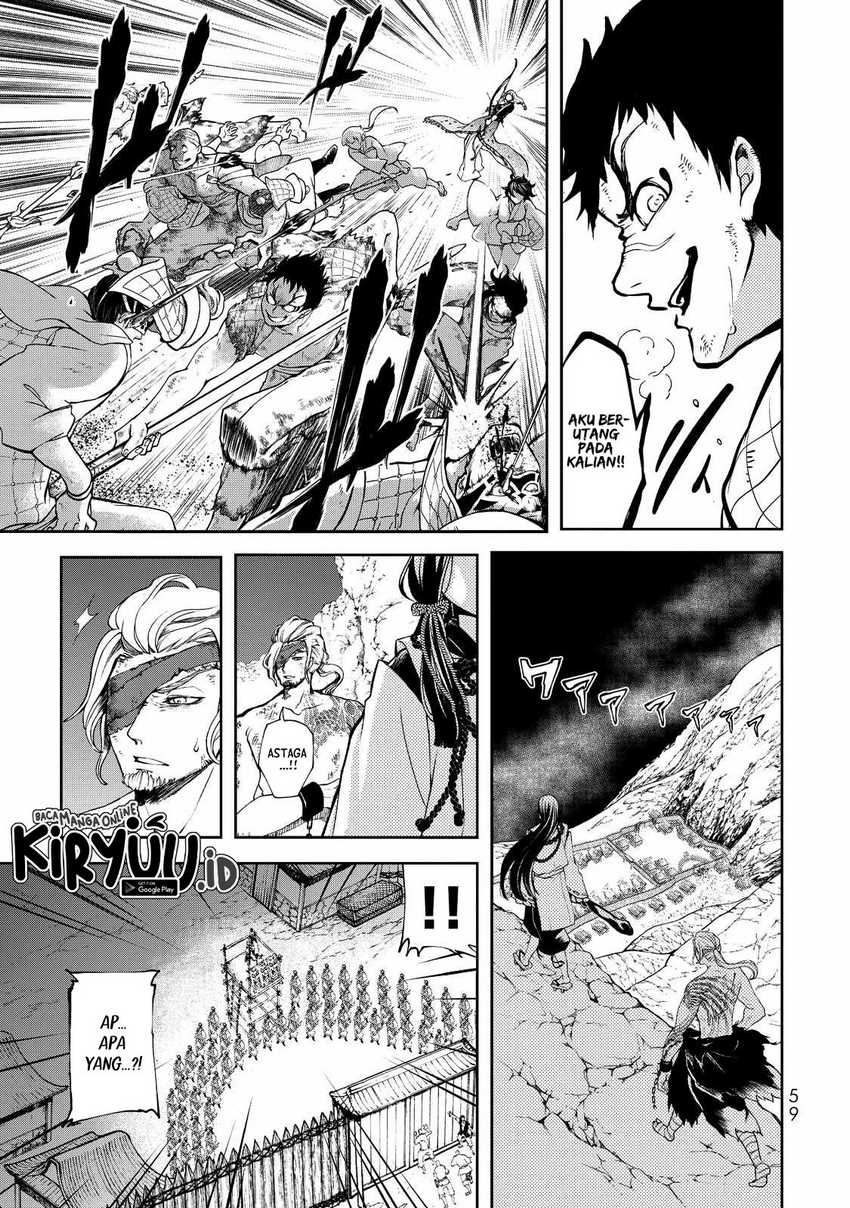 Chapter 1 - halaman 57