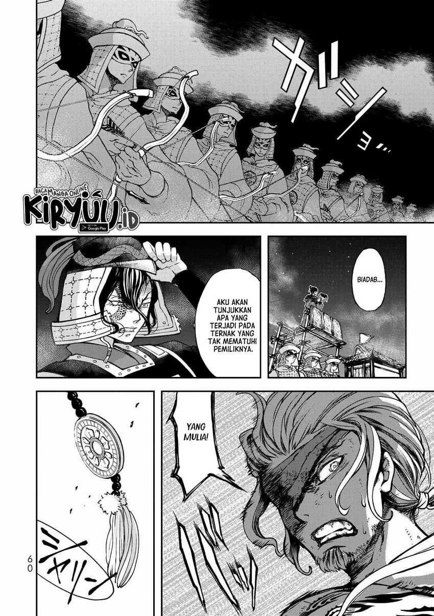 Chapter 1 - halaman 58