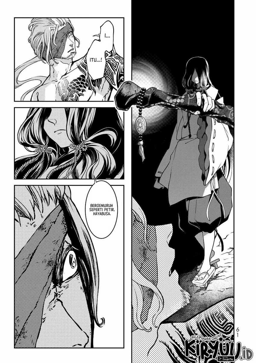 Chapter 1 - halaman 59