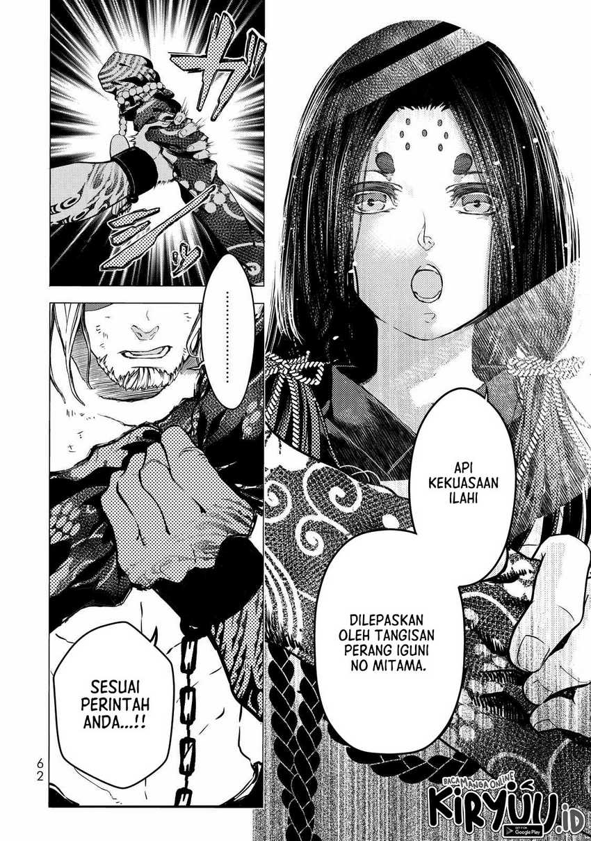 Chapter 1 - halaman 60