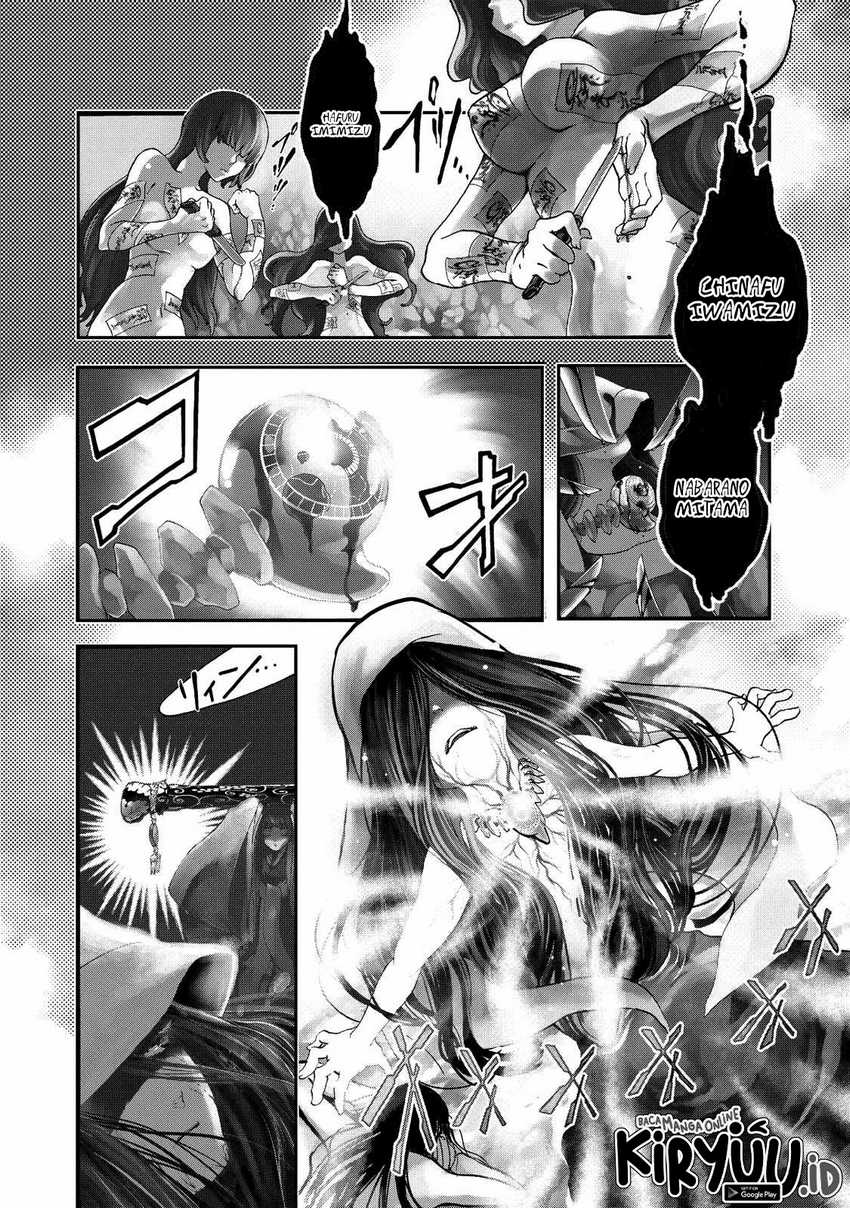 Chapter 1 - halaman 7
