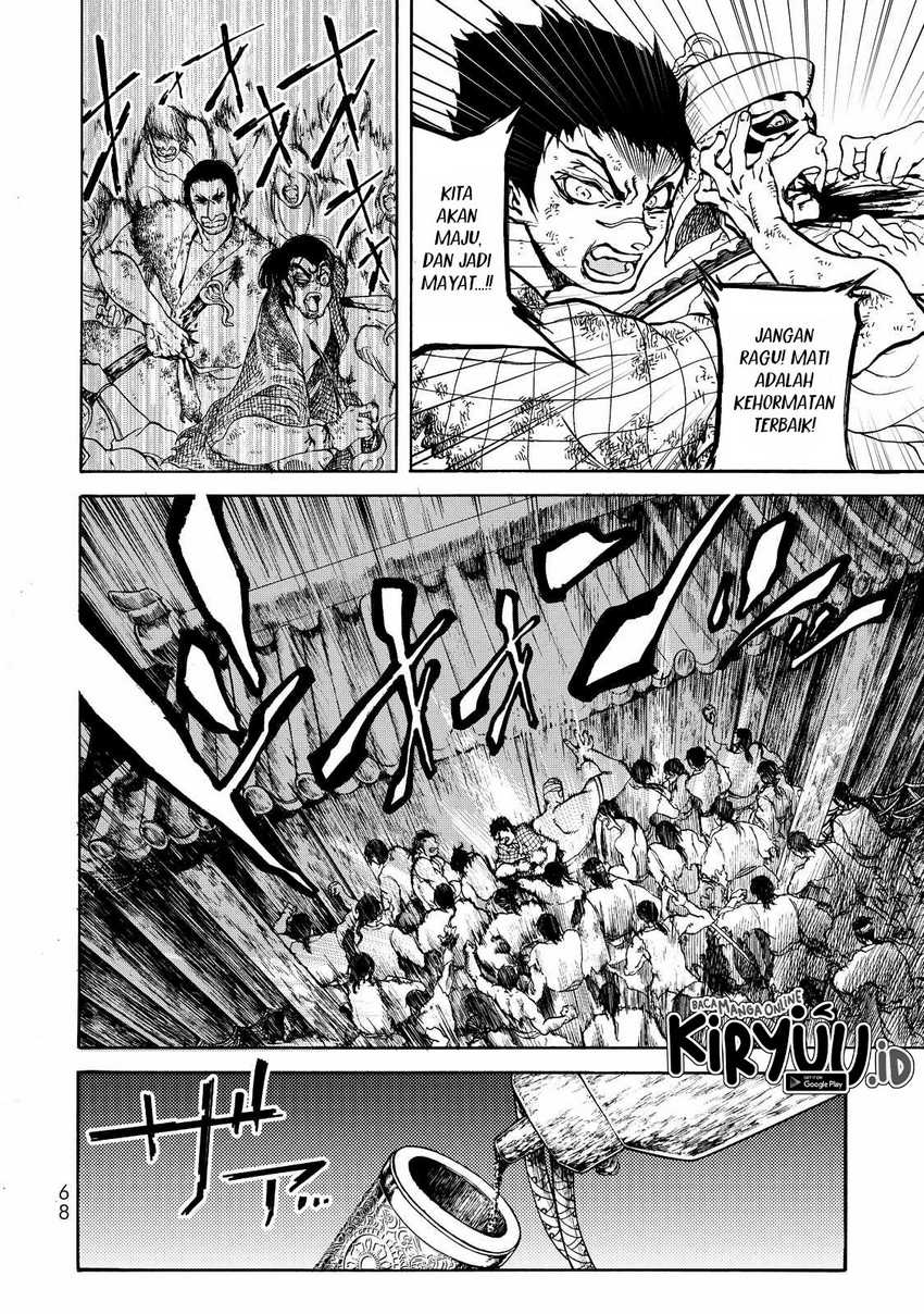Chapter 1 - halaman 65