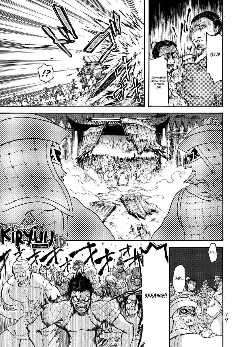 Chapter 1 - halaman 74