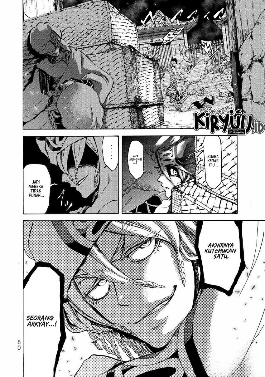 Chapter 1 - halaman 75
