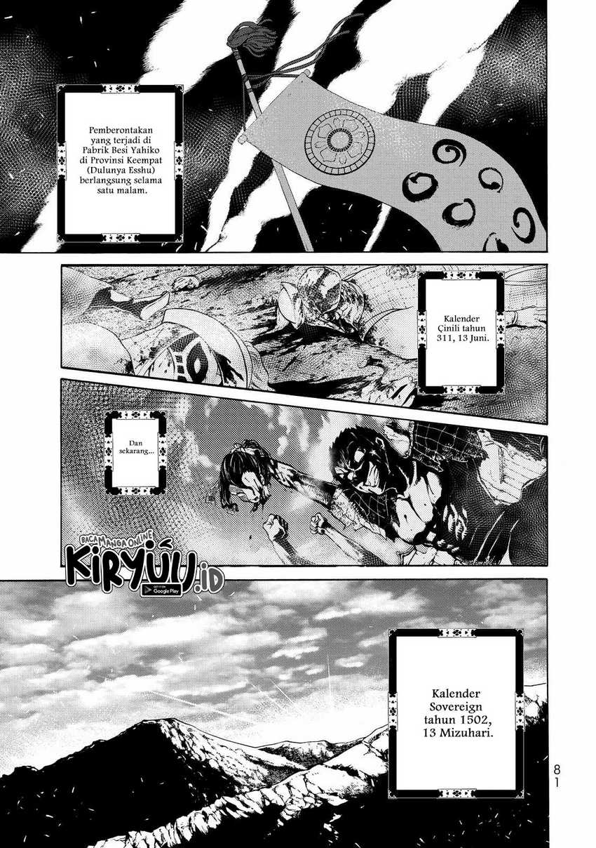 Chapter 1 - halaman 76