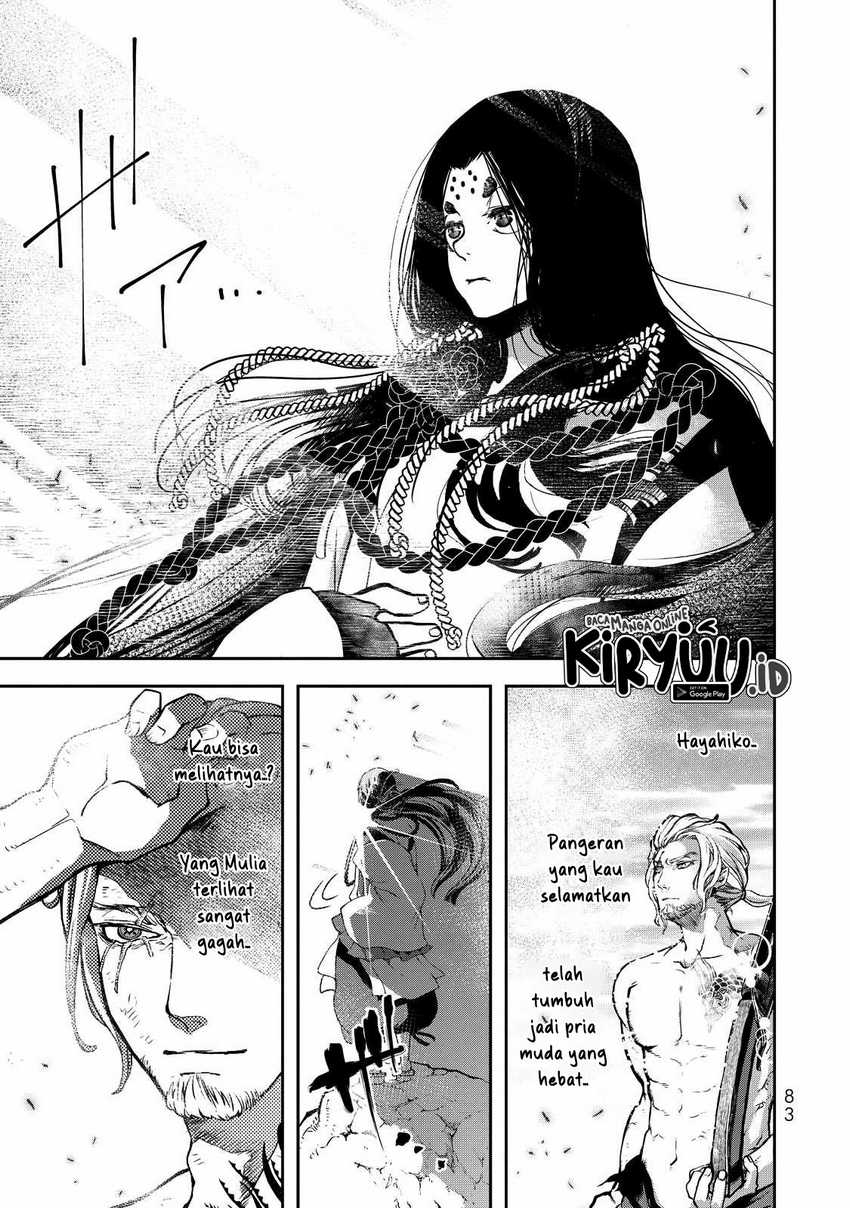 Chapter 1 - halaman 78