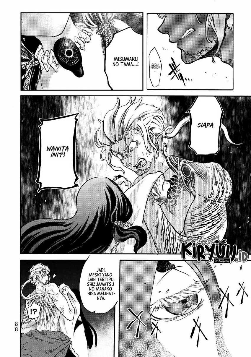 Chapter 1 - halaman 82