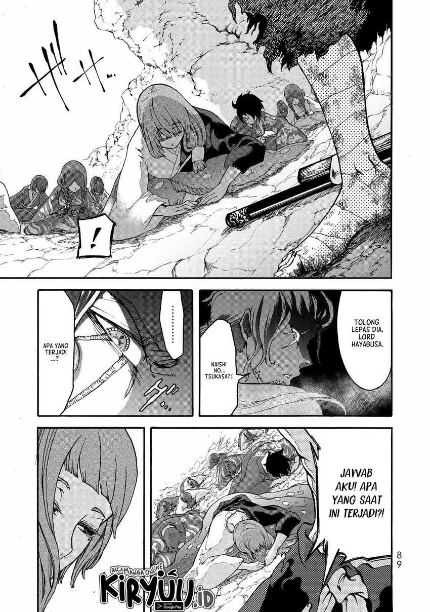 Chapter 1 - halaman 83