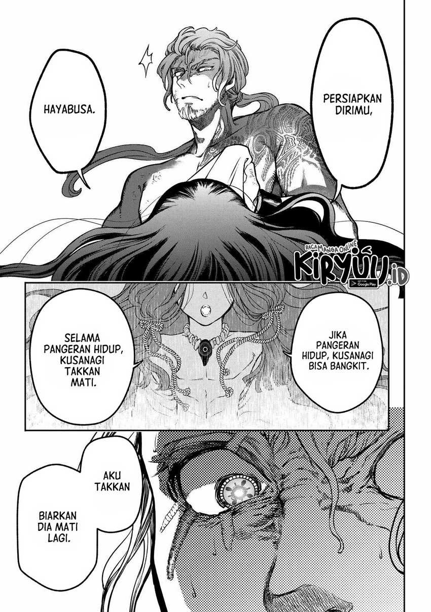 Chapter 1 - halaman 85