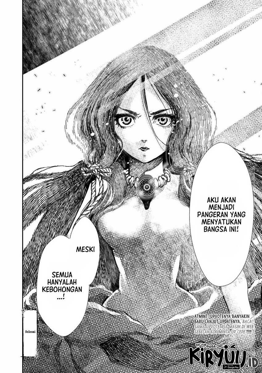 Chapter 1 - halaman 86
