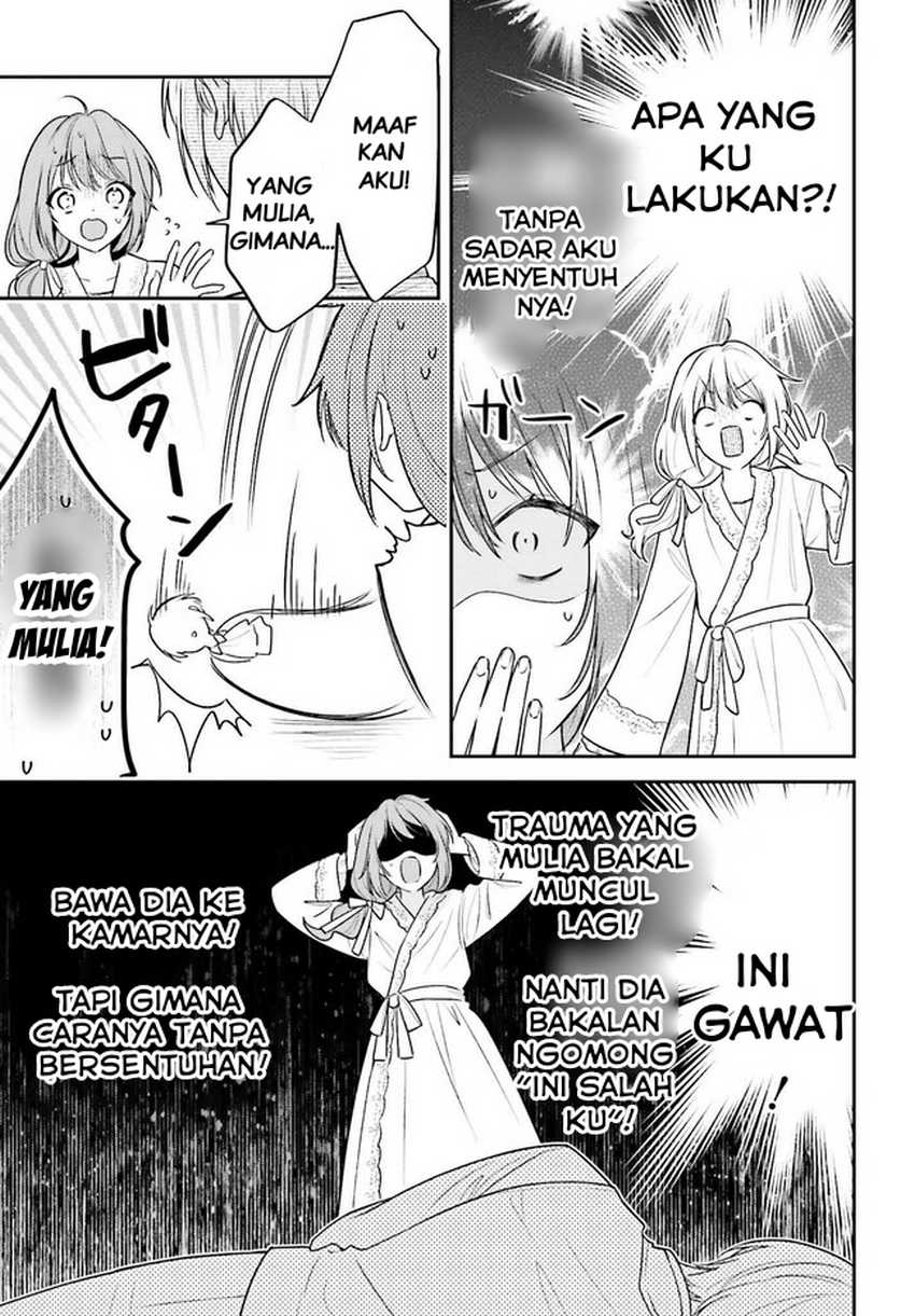 Chapter 1 - halaman 39