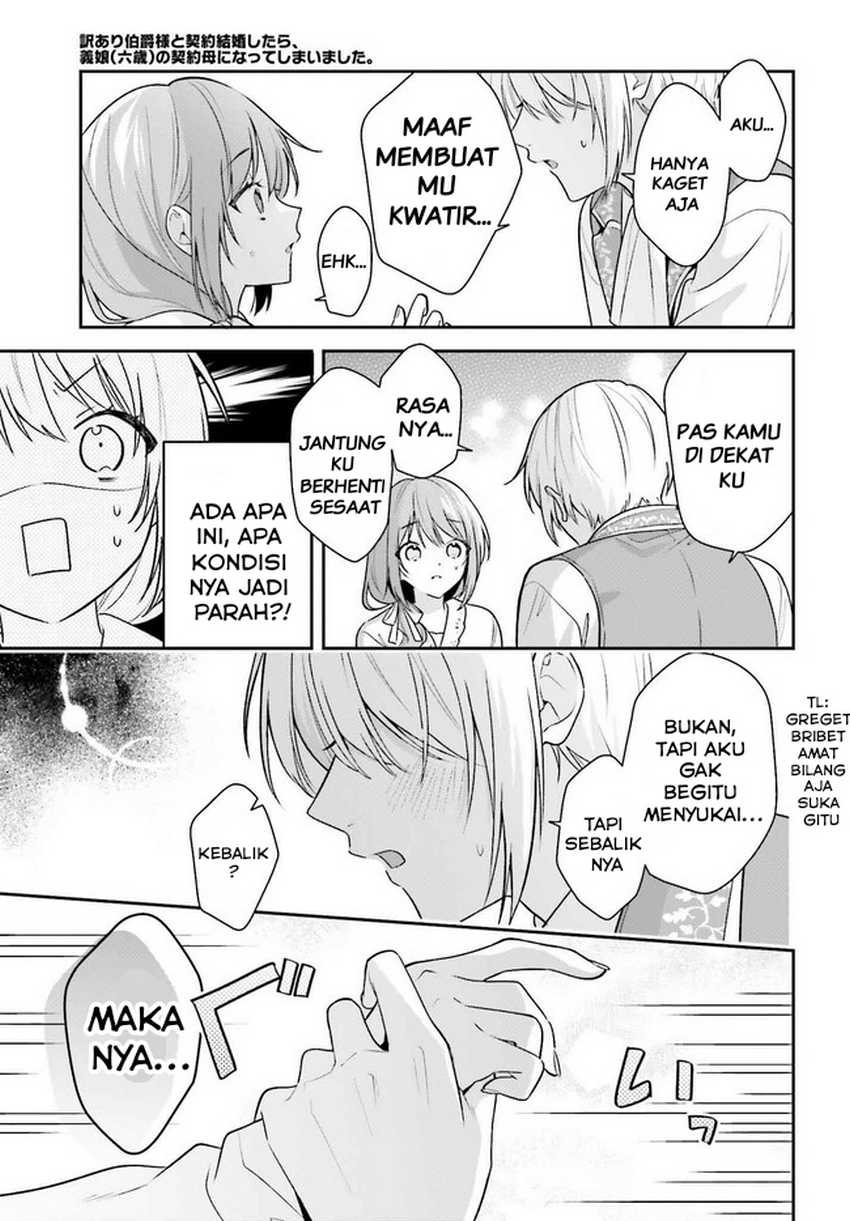 Chapter 1 - halaman 43