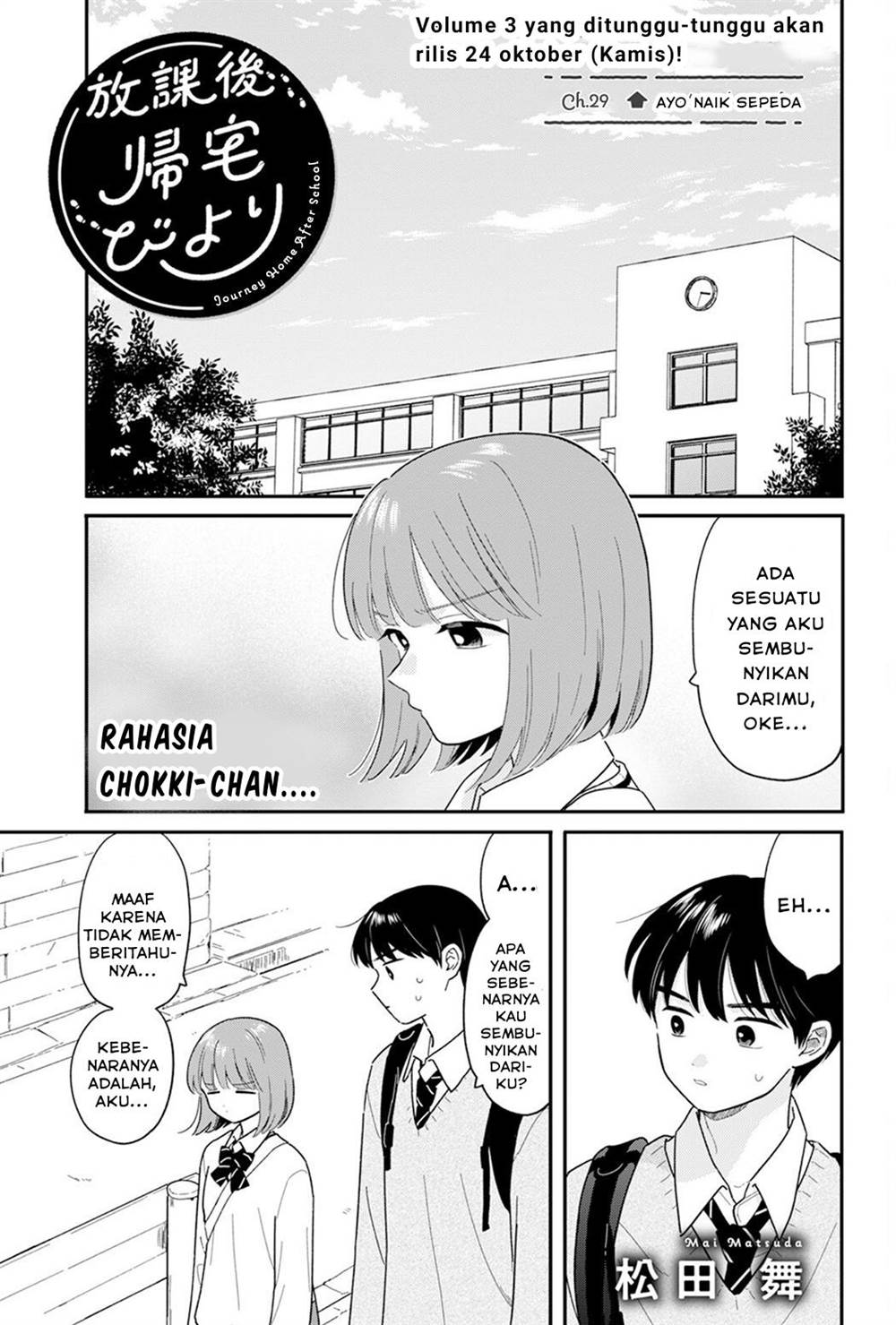 Chapter 29 - halaman 1
