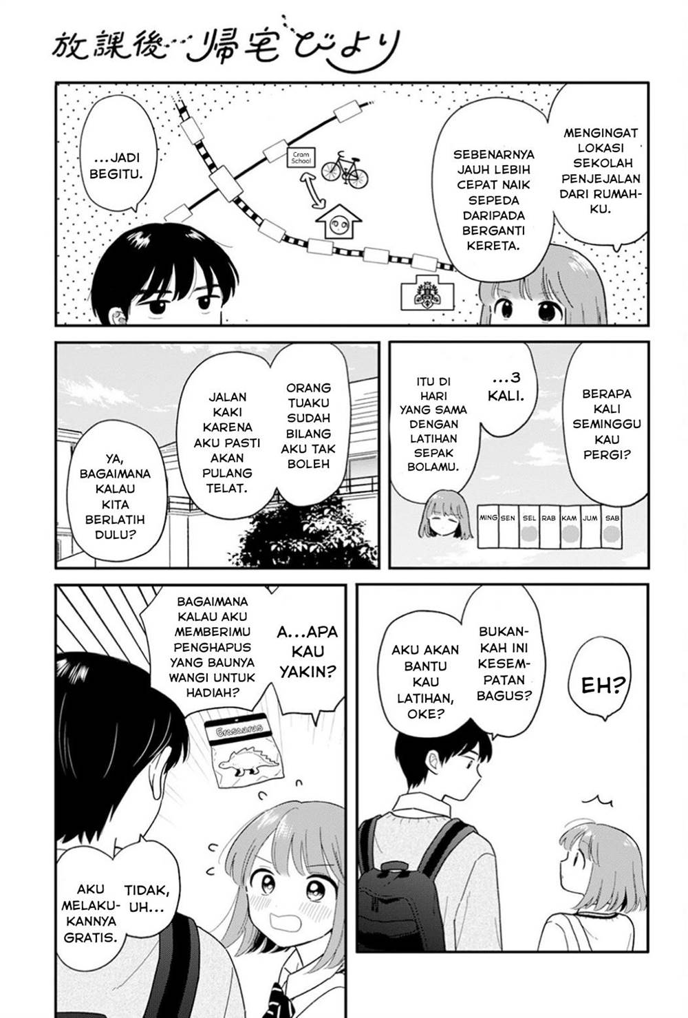 Chapter 29 - halaman 3