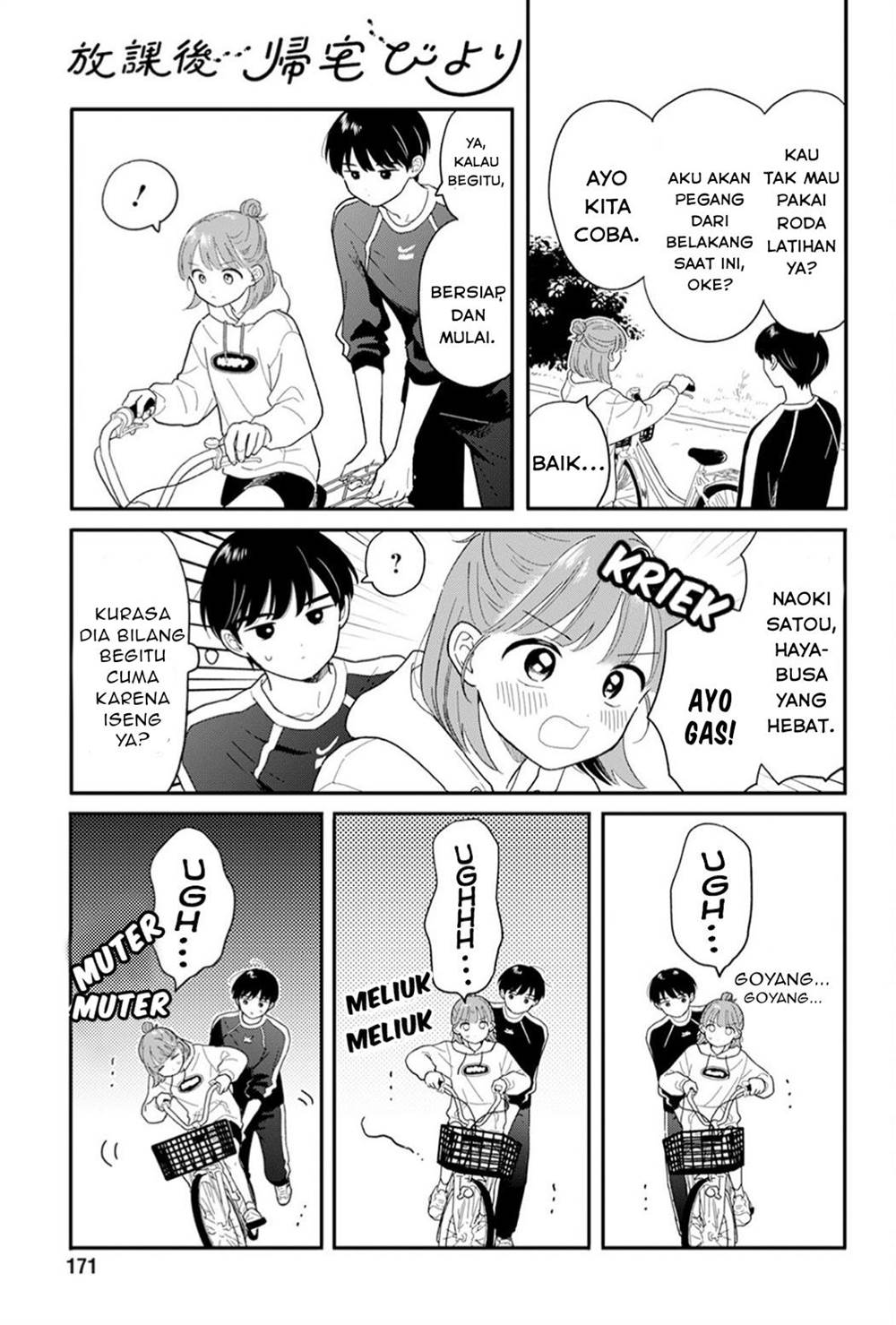 Chapter 29 - halaman 5