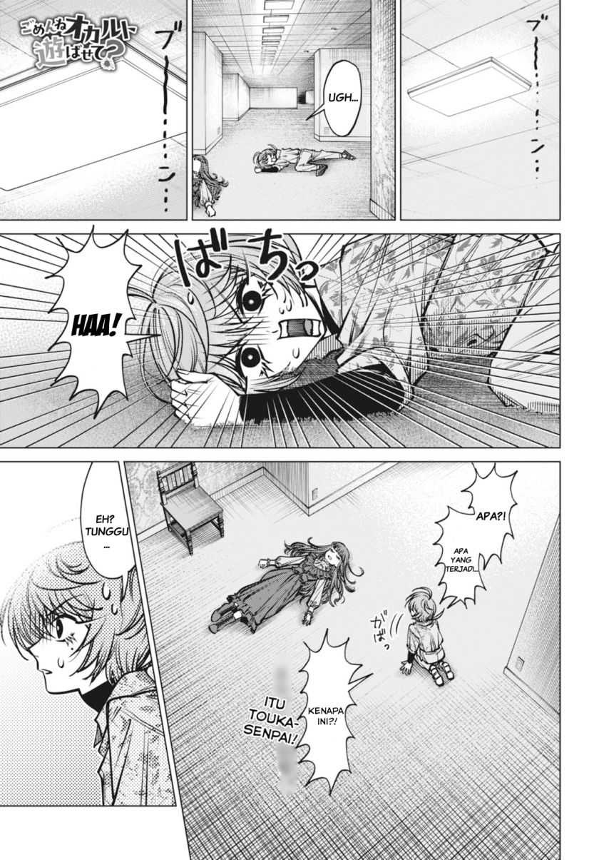 Chapter 5 - halaman 2