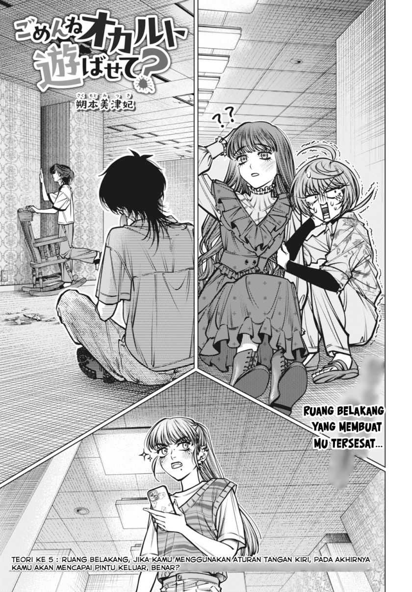 Chapter 5 - halaman 4