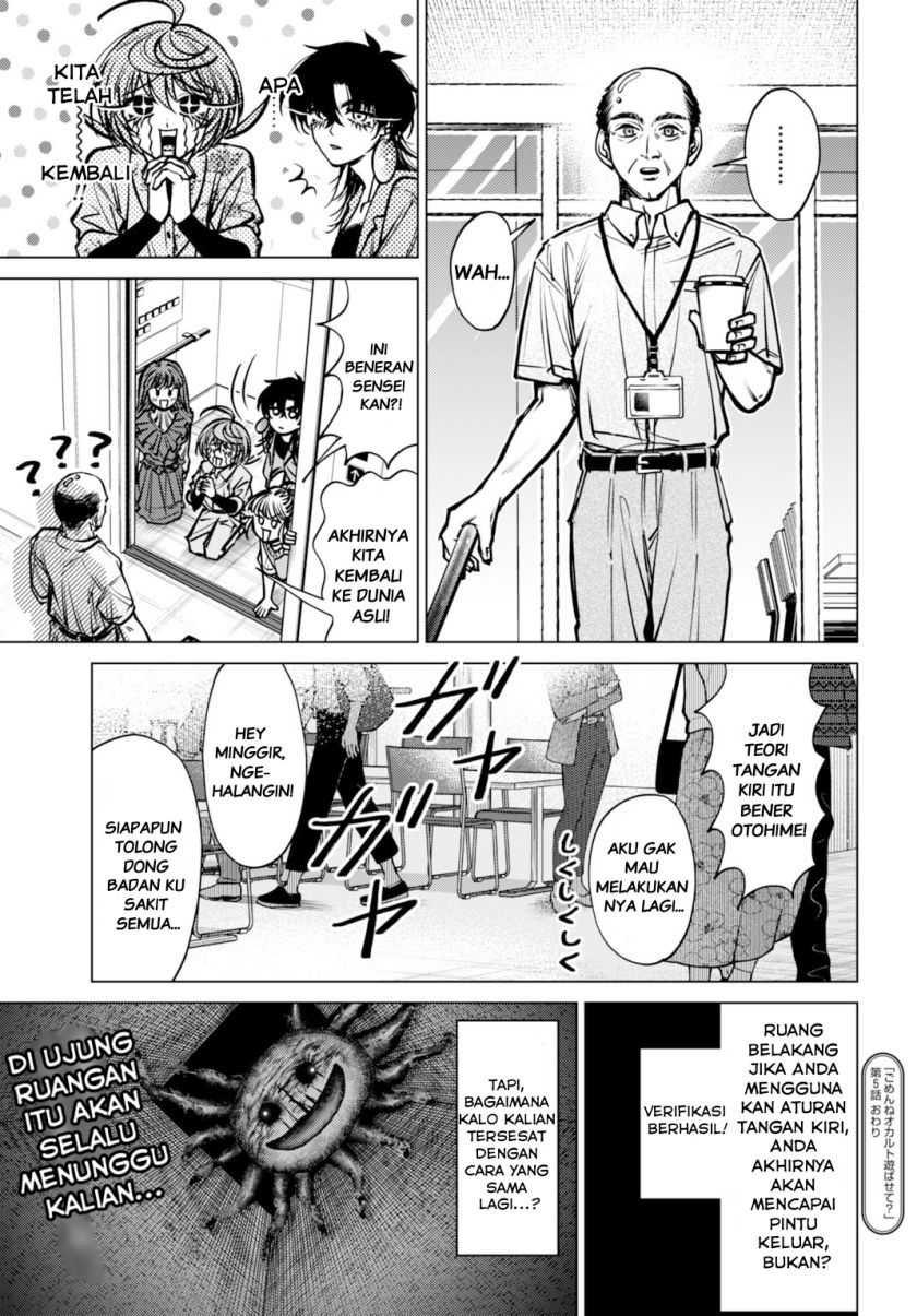 Chapter 5 - halaman 34