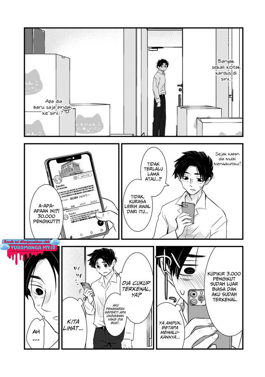 Chapter 2 - halaman 17