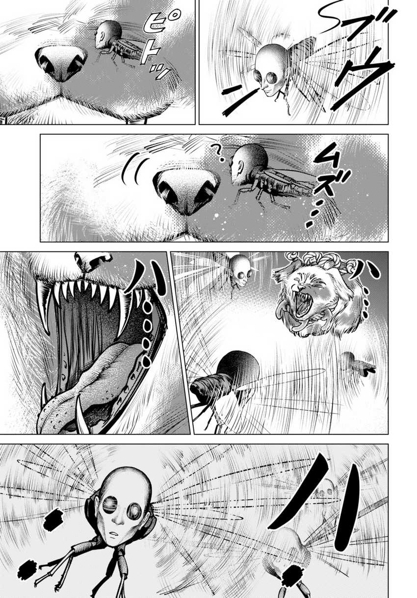Chapter 4 - halaman 26