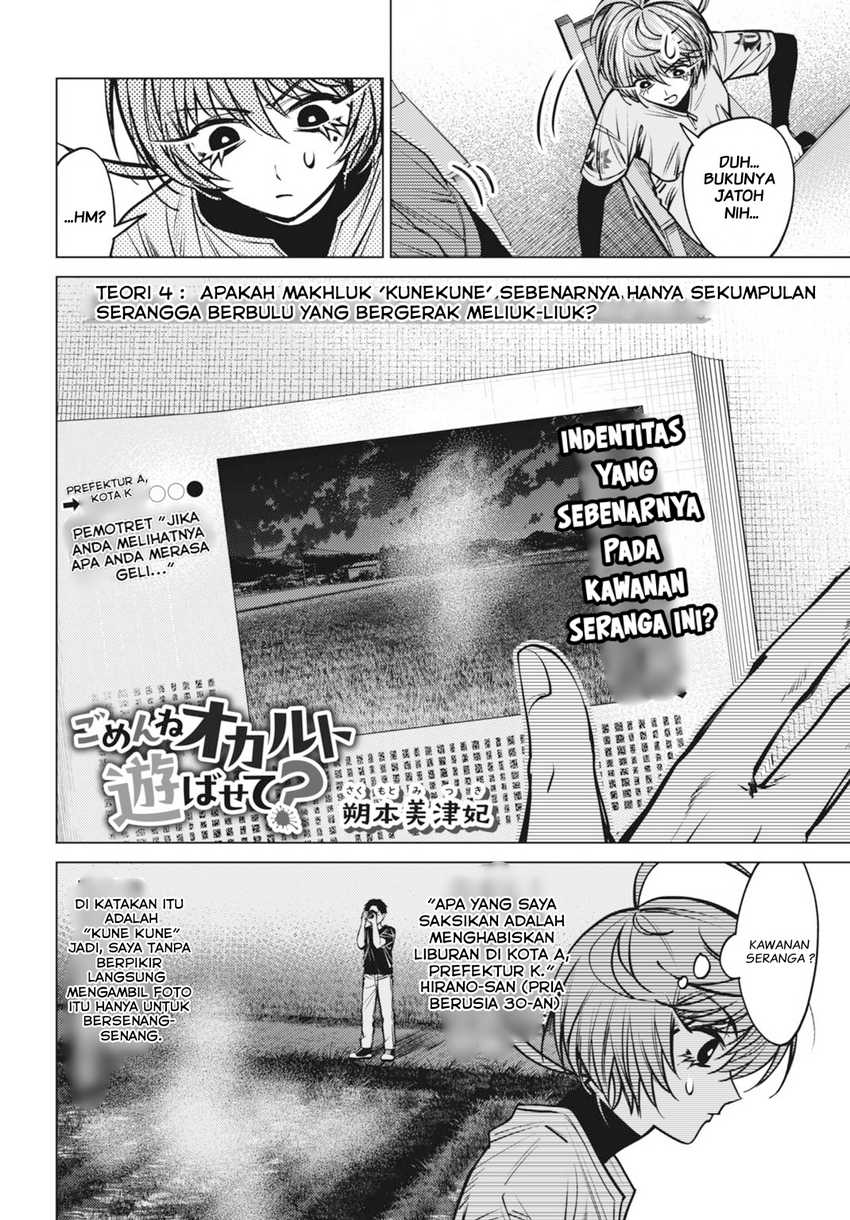 Chapter 4 - halaman 5