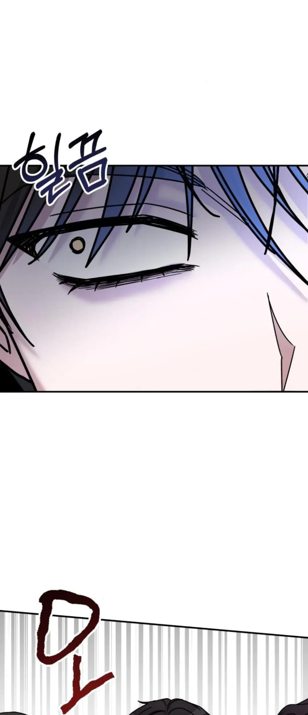 Chapter 11 - halaman 73