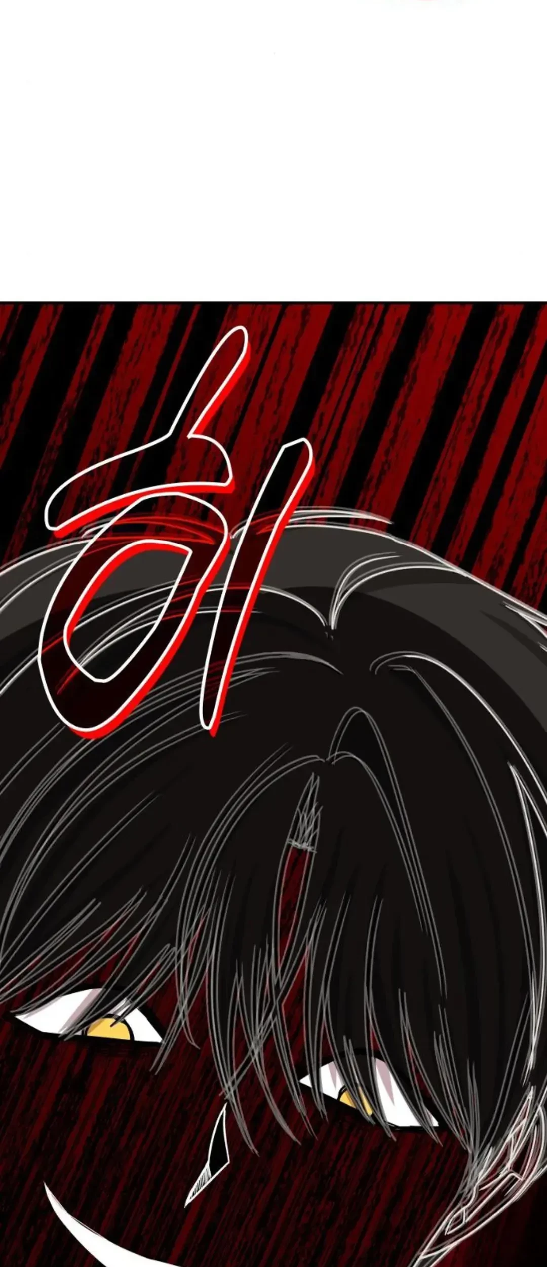 Chapter 11 - halaman 79