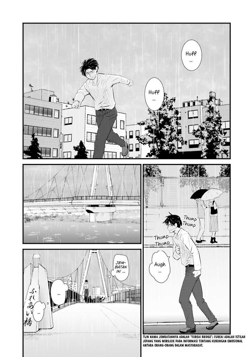 Chapter 1 - halaman 25
