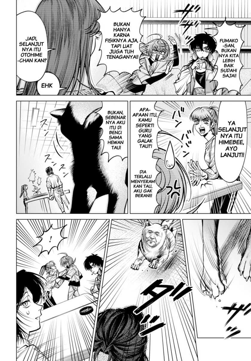 Chapter 3 - halaman 17