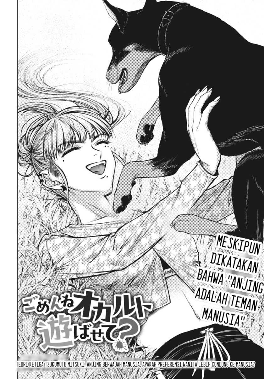 Chapter 3 - halaman 5