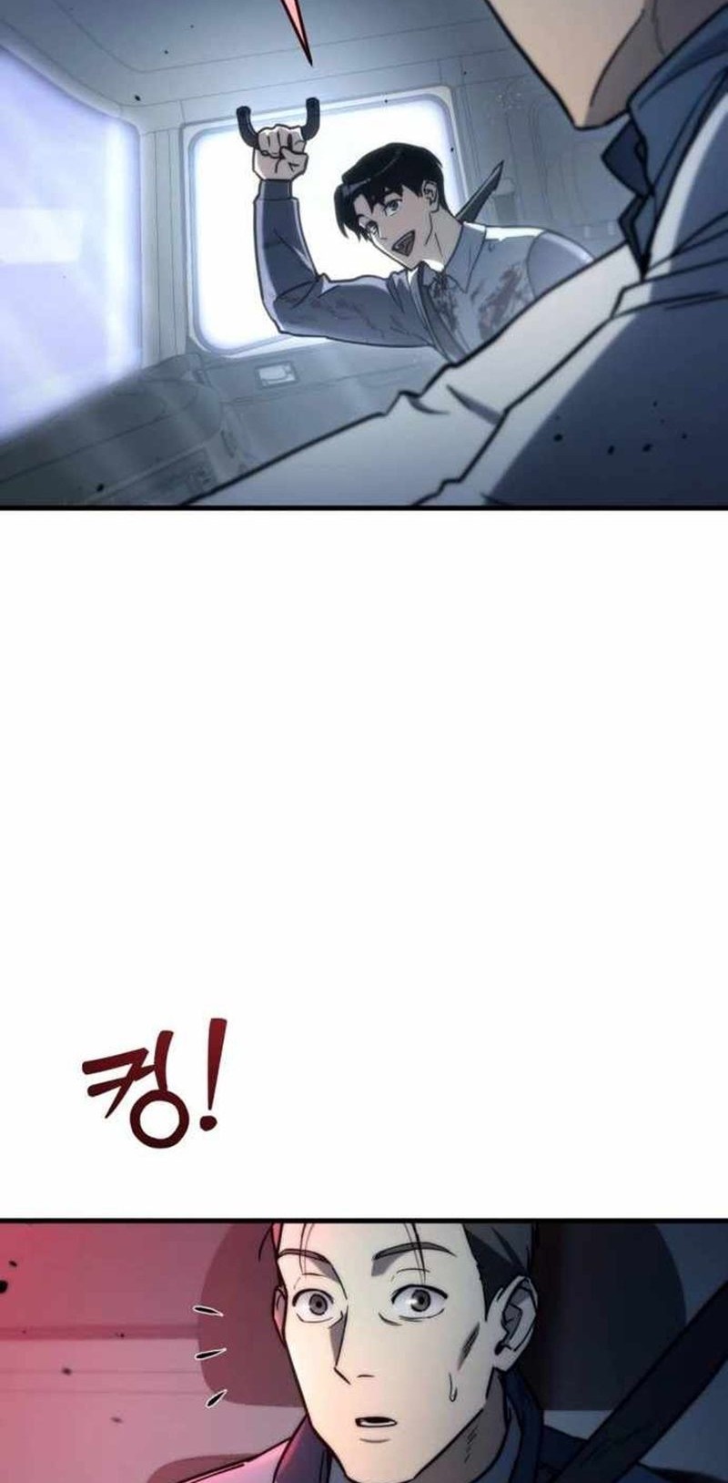 Chapter 7 - halaman 4