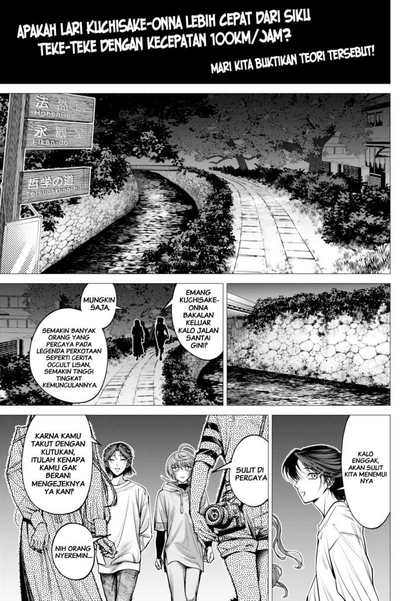Chapter 2 - halaman 17