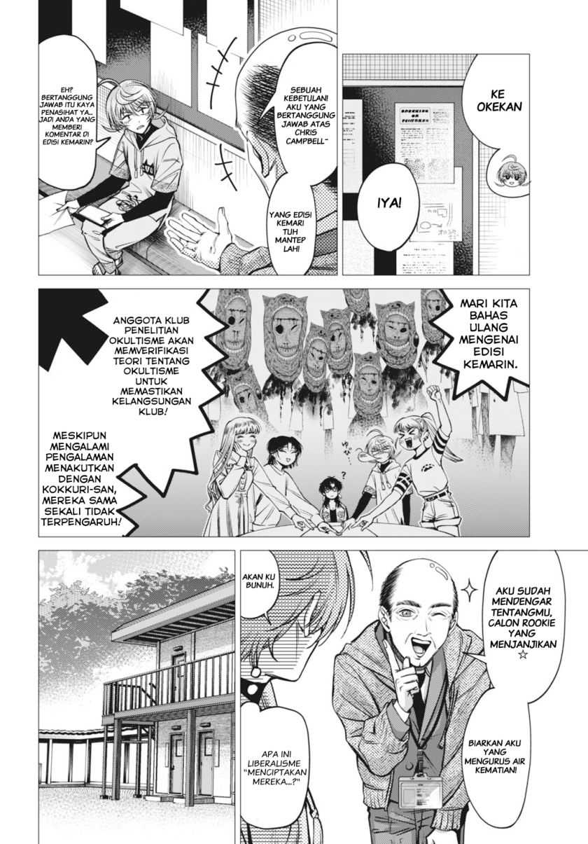 Chapter 2 - halaman 4