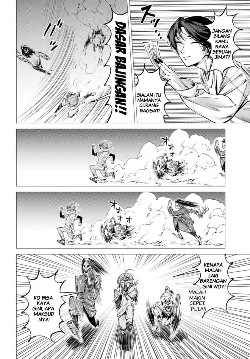 Chapter 2 - halaman 32