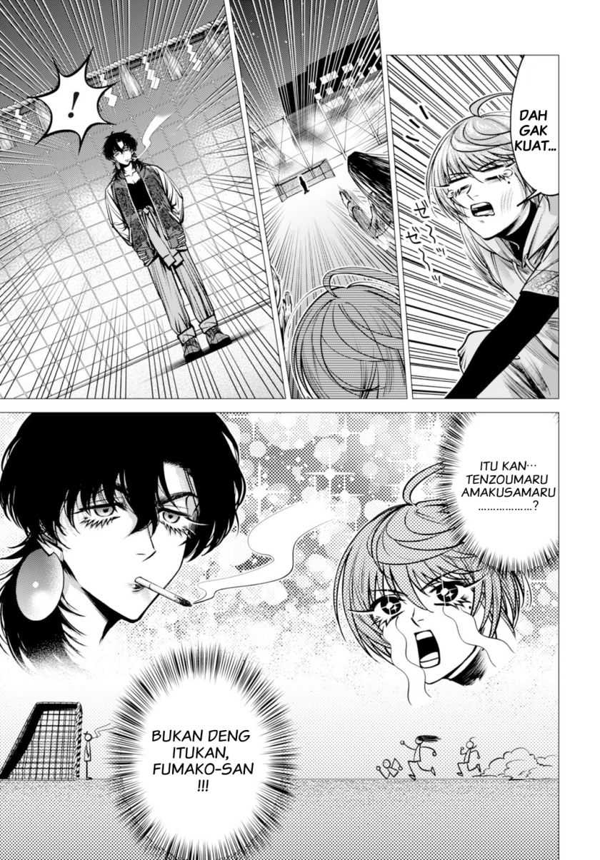 Chapter 2 - halaman 33