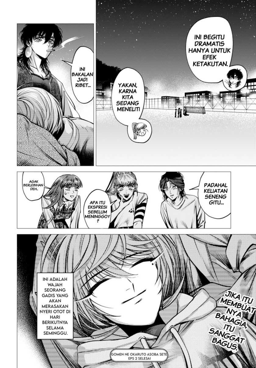 Chapter 2 - halaman 42