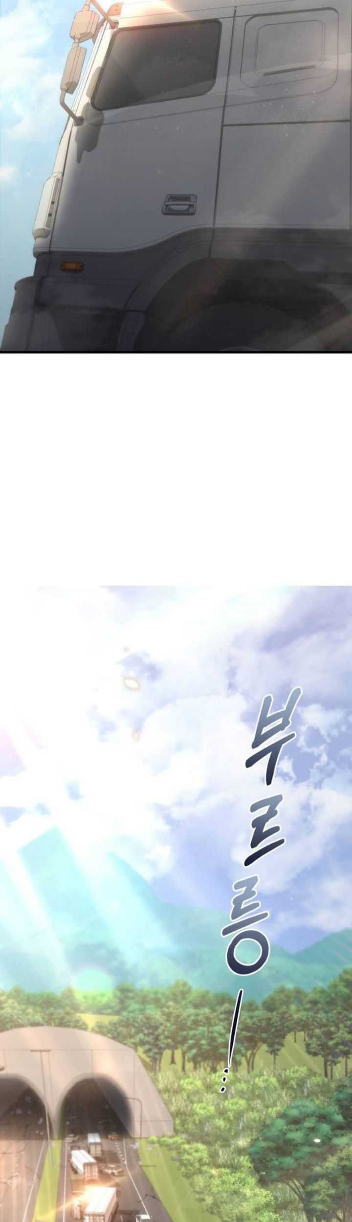 Chapter 6 - halaman 59