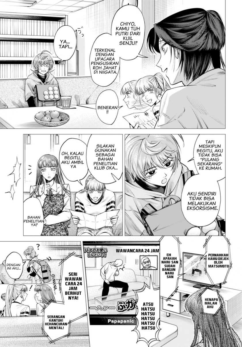 Chapter 1 - halaman 12