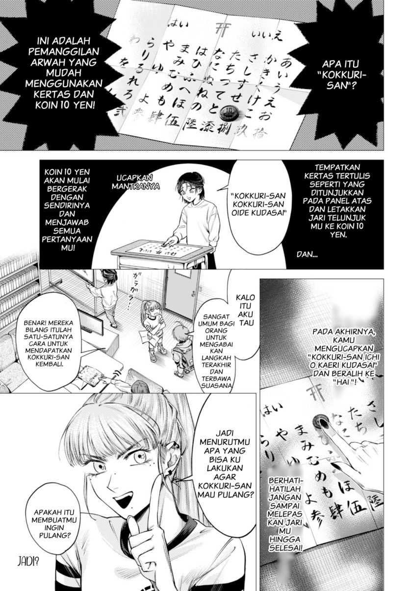 Chapter 1 - halaman 14