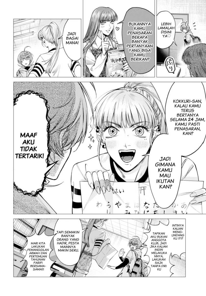 Chapter 1 - halaman 15