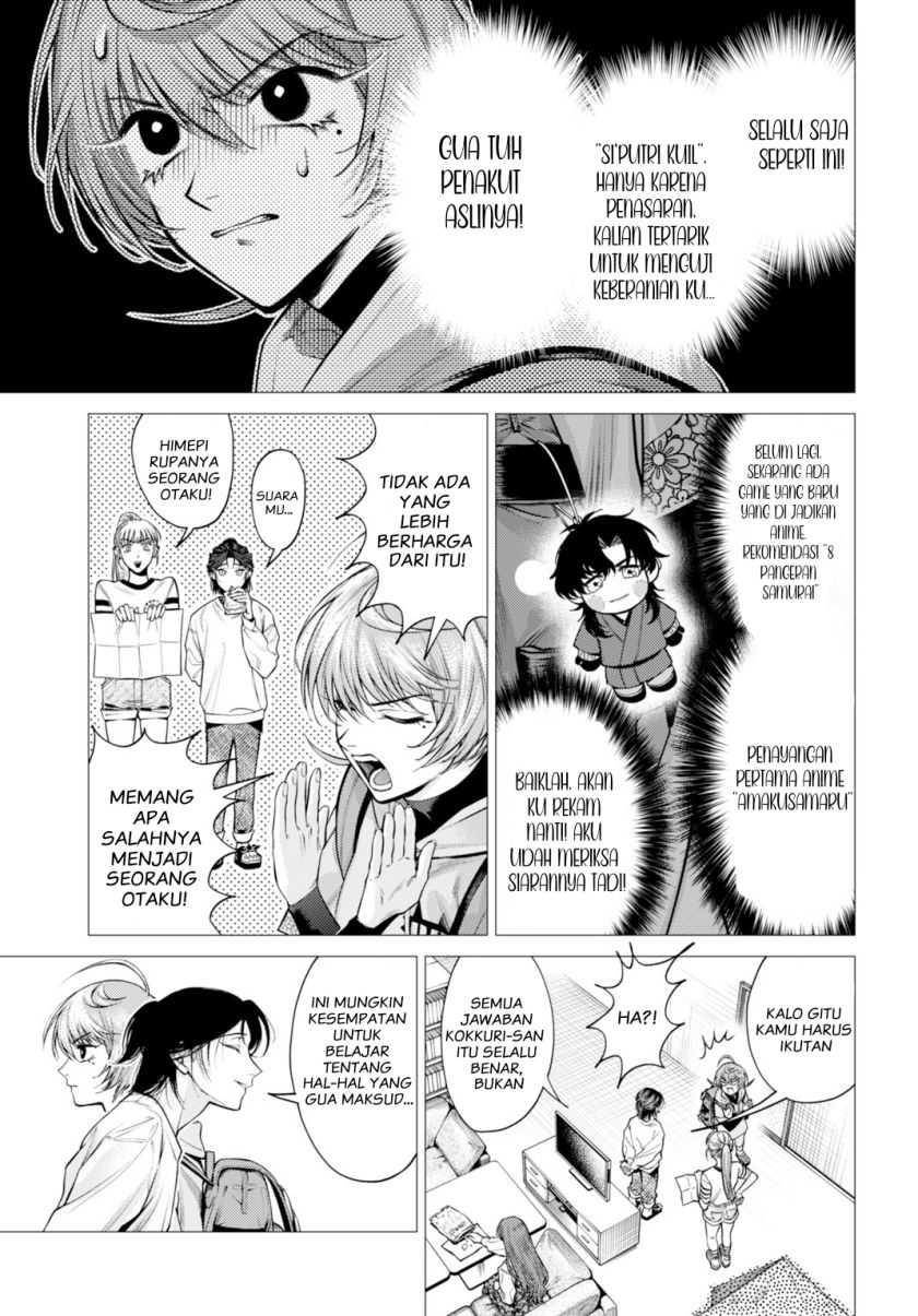 Chapter 1 - halaman 16
