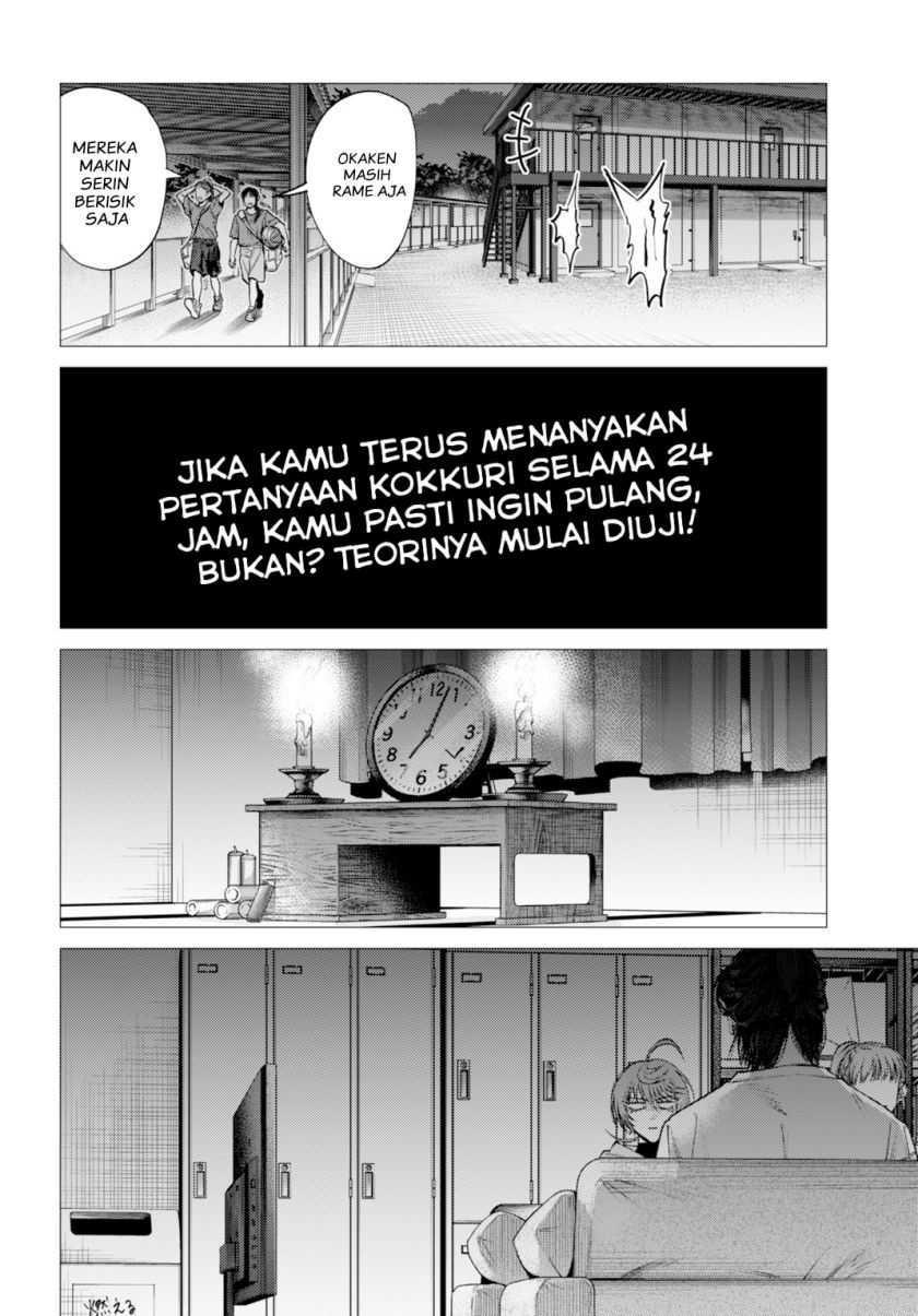 Chapter 1 - halaman 19