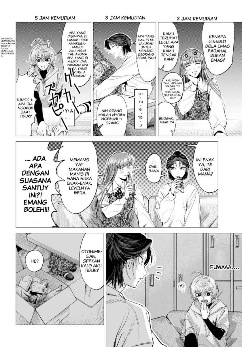 Chapter 1 - halaman 23